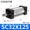 Cilindros, Componentes Pneumáticos Pequenos, Cilindros Booster, Pistões de Alto Empuxo, Cilindros Padrão de Liga de Alumínio Sc40/50/63