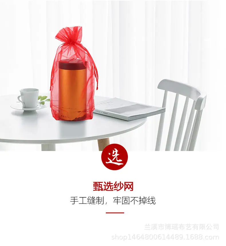 礼品袋详情页_11.jpg