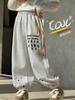 Tutu Elefantito Ropa Infantil Pantalones Casuales para Niñas 2026 Primavera Nuevo Estilo Pantalones de Primavera y Otoño para Niños Mayores Pantalones Deportivos de Chándal