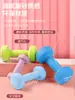 Halteres pequenos, revestidos de plástico, para fitness em casa, projetados para mulheres, halteres hexagonais de ferro maciço, para esportes e fitness masculinos, halteres revestidos de plástico
