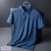 Camisa polo formal de negócios juvenil masculina, pode ser impressa com padrões de logotipo, gola de seda gelada, sensação refrescante, manga curta, top respirável
