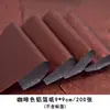 Papel de Embalagem para Bolinho de Gergelim Lata Dourada Papel Alumínio Bloco de Açúcar Mascavo Dragon Ball Chá Ganpu Alimentos Especiais Papel Alumínio