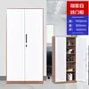 Gabinete de Archivo Desmontable de Acero Gris y Blanco Gabinete de Documentos de Oficina Gabinete de Archivo de Vouchers Taquilla Metálica de Lado Angosto con Cerradura