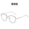 Nuevo Estilo Montura de Gafas Simple Metal Full Frame Drenaje Color Cambiante Explosivo Miopía Gafas Lisas Anti Luz Azul para Mujer
