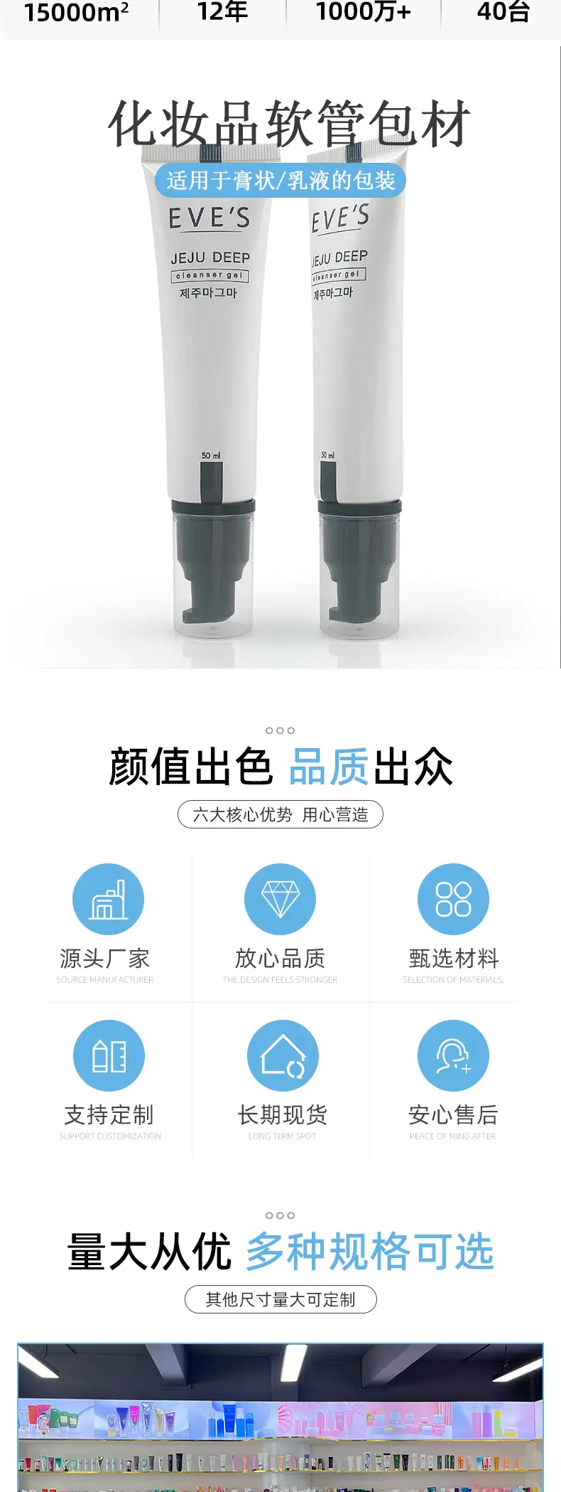 机构软管11_02.jpg