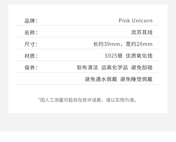 详情-05.jpg