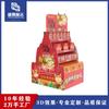 Suministro directo de fábrica Festival de Primavera Super papel pila cabeza Año Nuevo productos papel exhibición sobre el arco iris super CNY papel estantes Fácil de montar