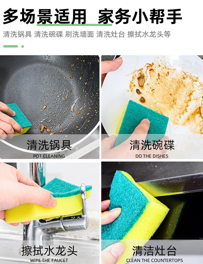 详情页_05.jpg
