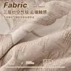 Manta de Sofá Respirável Jacquard com Caimento Capa de Sofá Respirável Boêmia Almofada Capa de Sofá Universal de Cobertura Total Dupla Face
