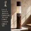 Lámpara de pie estilo wabi-sabi, sala de estar retro, dormitorio, lámpara de arte al lado del sofá, sala de té, iluminación ambiental de diseñador de mediados de siglo, hierro
