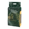 Arroz Integral de Siete Colores Granos Gruesos Bajo en Grasa Bajo en Azúcar Alta Saciedad Alta Fibra Mezcla de Cinco Granos En Stock Venta al por Mayor Dropshipping Exportación Transfronteriza