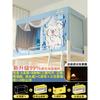 Cortina de cama opaca para dormitorio de estudiante universitario 2025 Nuevo dormitorio litera integrada individual mosquitera cerrada