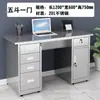 Escritorio de Oficina de Acero Inoxidable 304, Escritorio para Computadora, Mesa de Operaciones Médicas, Mesa con Cajones, Banco de Trabajo de Operación para Taller Libre de Polvo