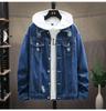Chaqueta vaquera cruzada para hombre, nueva chaqueta negra estampada, chaqueta vaquera holgada de otoño de talla grande y marca de moda.