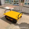 Ensamblaje de chasis con orugas eléctrico controlado por control remoto para vehículos con orugas de servicio pesado y ligero 500 kg Chasis con orugas inteligente
