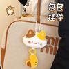 Colgante de Muñeco para Animales Pequeños Original Tengyi Colgante Lindo de Cola Pequeña Llavero Corazón de Chica Colgante Decorativo para Bolso