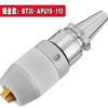 Vástago portabrocas BT40BT50 APU13APU16 de tres mordazas autoblocante integrado de alta precisión portaherramientas CNC