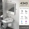 Lavabo de Pared para Uso Doméstico, Juego de Lavabo para Baño en Balcón, Soporte Triangular Simple de Cerámica para Apartamentos Pequeños