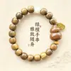 Pulsera de Sándalo Verde y Cinabrio Rojo, Cuentas Budistas de Madera Natural, Pulsera de Sándalo para Jugar y Mejorar los Cinco Elementos, Madera y Fuego, Estilo Femenino