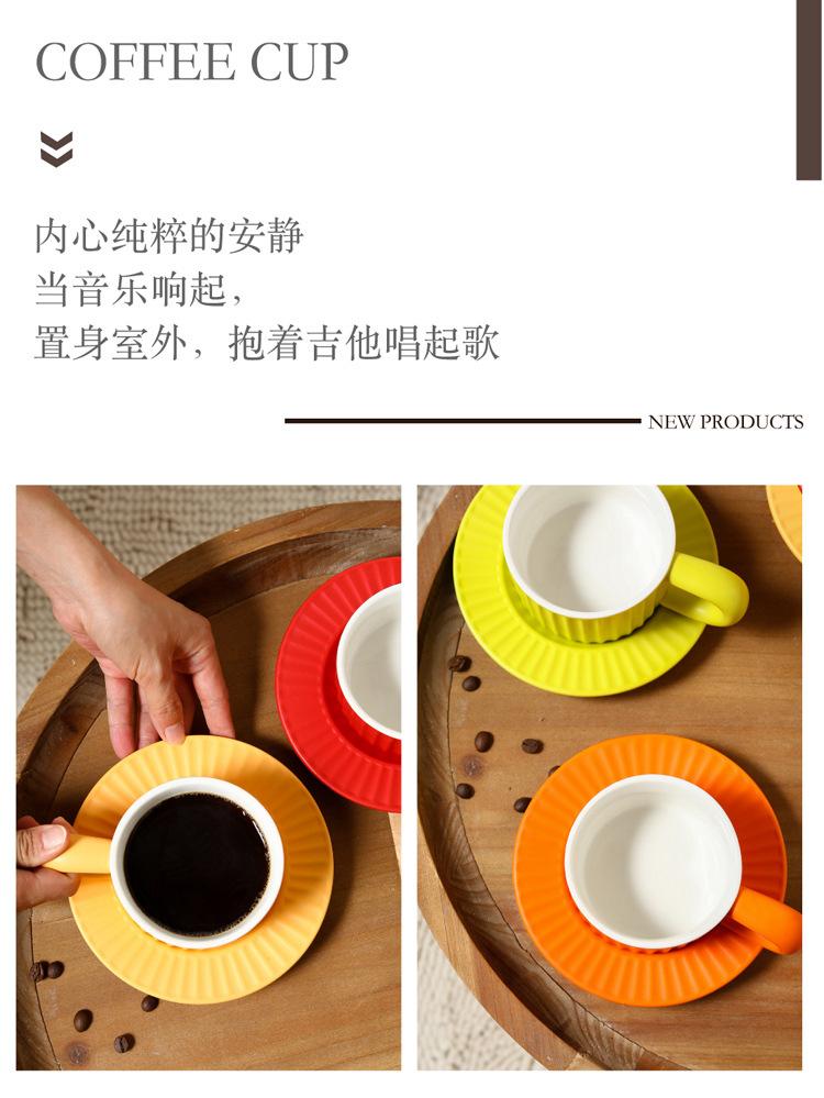 彩色杯碟2-02_01.jpg