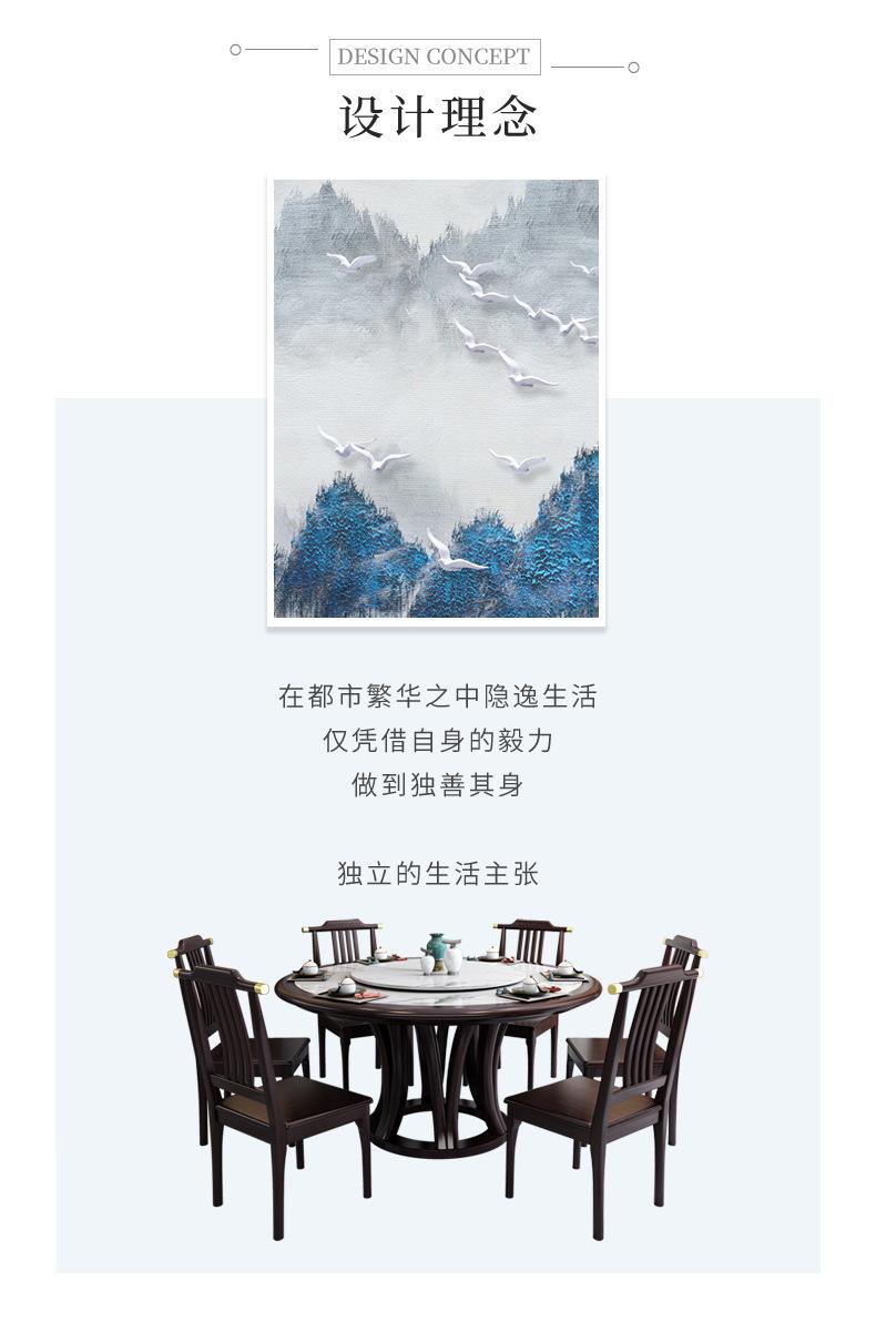 详情图片_02.jpg