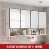 Armario de almacenamiento de pared para cocina de aluminio espacial y madera maciza, armario de almacenamiento multifuncional impermeable para balcón y baño