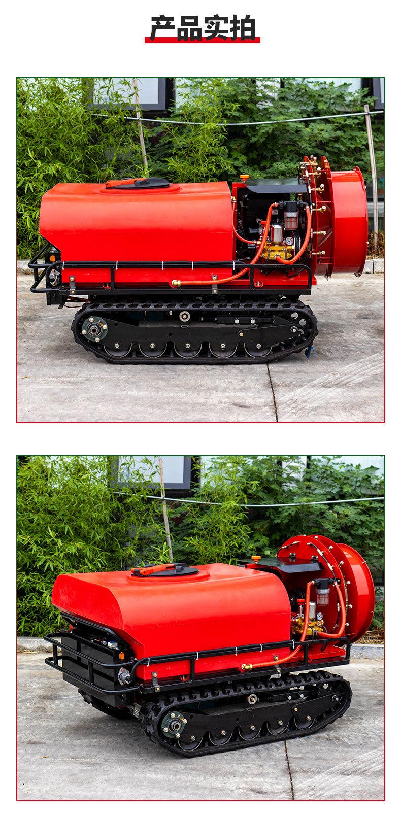 ZMS-400F遥控打药机详情页中文_10