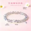 Pulsera de Plata Pura 999 con Cuentas de Cristal Rosa Natural de Gato para Mujer, Linda Dulce Pulsera Gris Luna, Joyería al por Mayor