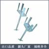 Suministro de soporte hueco ajustable - Base hueca ajustable