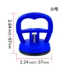 Ferramenta de reparo e remoção de amassados com ventosa, extrator de ventosa, kit de reparo de carro mini, forte e durável
