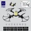 Aeronave de controle remoto super grande UAV câmera aérea 4K HD aeronave profissional helicóptero infantil brinquedo para estudante do ensino fundamental