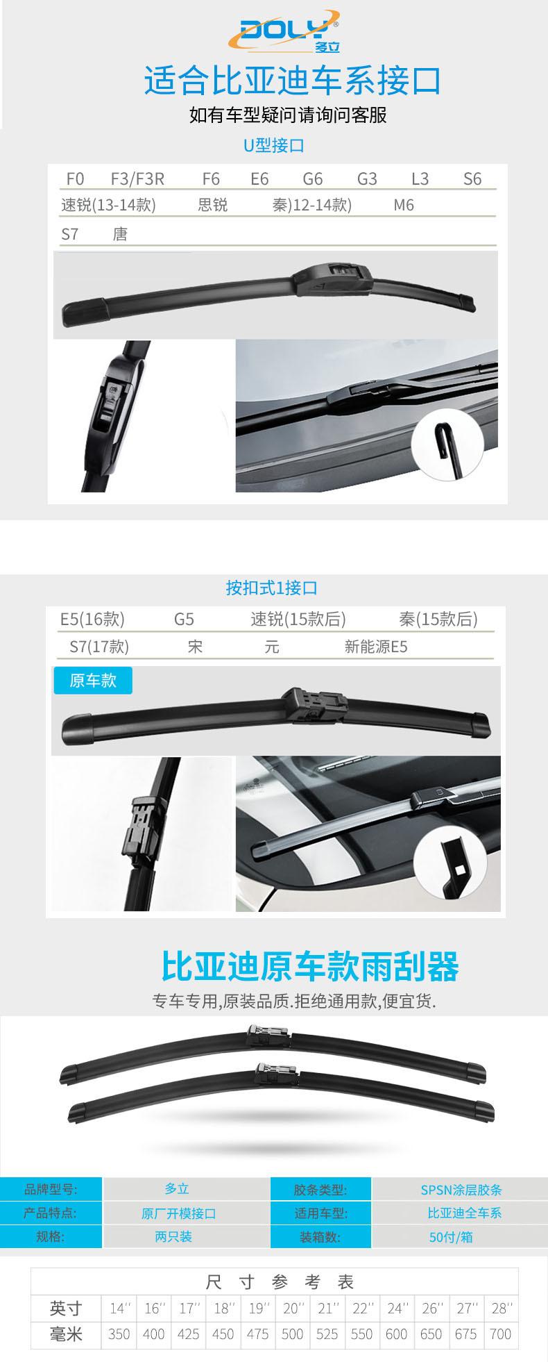 详情页_09.jpg
