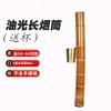 Cachimbo de Bambu Longo e Curto Guangdong Zhanjiang Maoming Yunnan Dalu Bambu Portátil Filtro de Água Conjunto para Fumar Tubo Especialidade