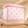 Cortina Blackout Estampada Nova 2025 Mosquiteiro Tipo Cama Três Portas 1.5m/ 1.8m Gaze Dupla Cortina de Cama Anti-Queda