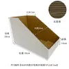 Cajas de Papel Inclinadas, Cajas de Almacenamiento para Bodega, Cajas de Almacenamiento para Piezas de Estantería, Clasificación y Organización de Accesorios de Ferretería, En Stock, Cajas de Almacenamiento Inclinadas