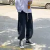 Jeans Jogger Cortos para Hombre Pierna Ancha Suelta Harem Pantalones High Street Americanos Tendencia Versátil Cintura Elástica Pantalones Casuales