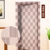 [Contas da Sorte] cortina de contas cortina de porta cortina divisória anti-mosquitos decoração de banheiro corredor quarto cortina anti-mosquitos e moscas Cristal Imitação