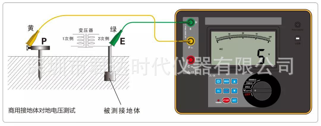 微信图片_20200920093823