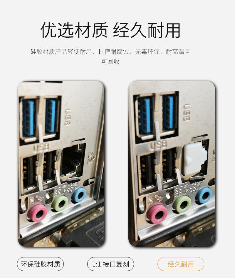 详情页_04