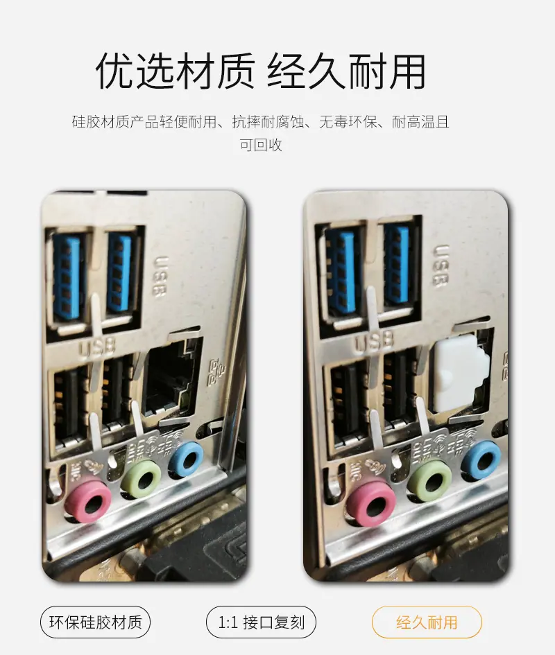 详情页_04
