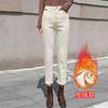 Calças cáqui para cachimbo jeans primavera feminina nova cintura alta versátil slim fit slim fit stretch calças retas
