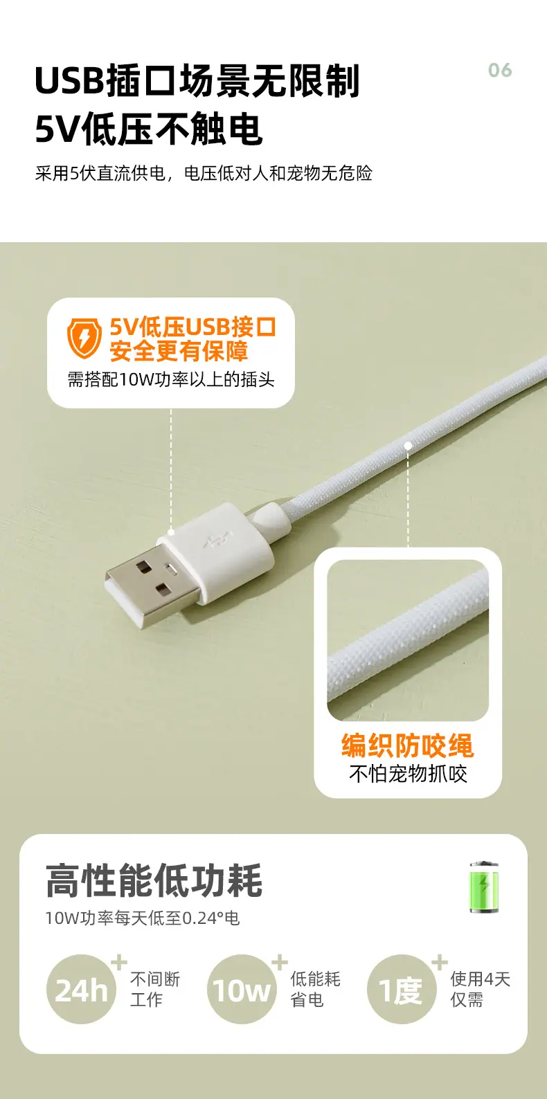 加热双耳碗_11.jpg