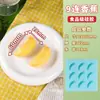 Molde de Avellana Helado Mousse 3D Mini Grado Alimenticio Nueces Pecana Cacahuete Chocolate Mayoreo