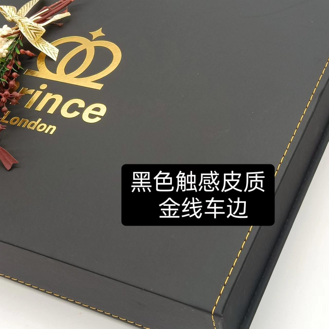 微信图片_20240826145711