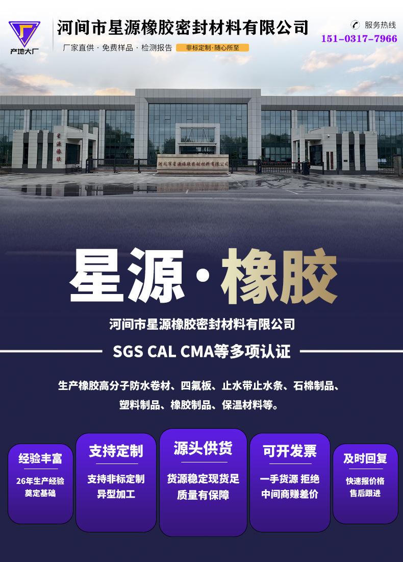 详情页_01.jpg