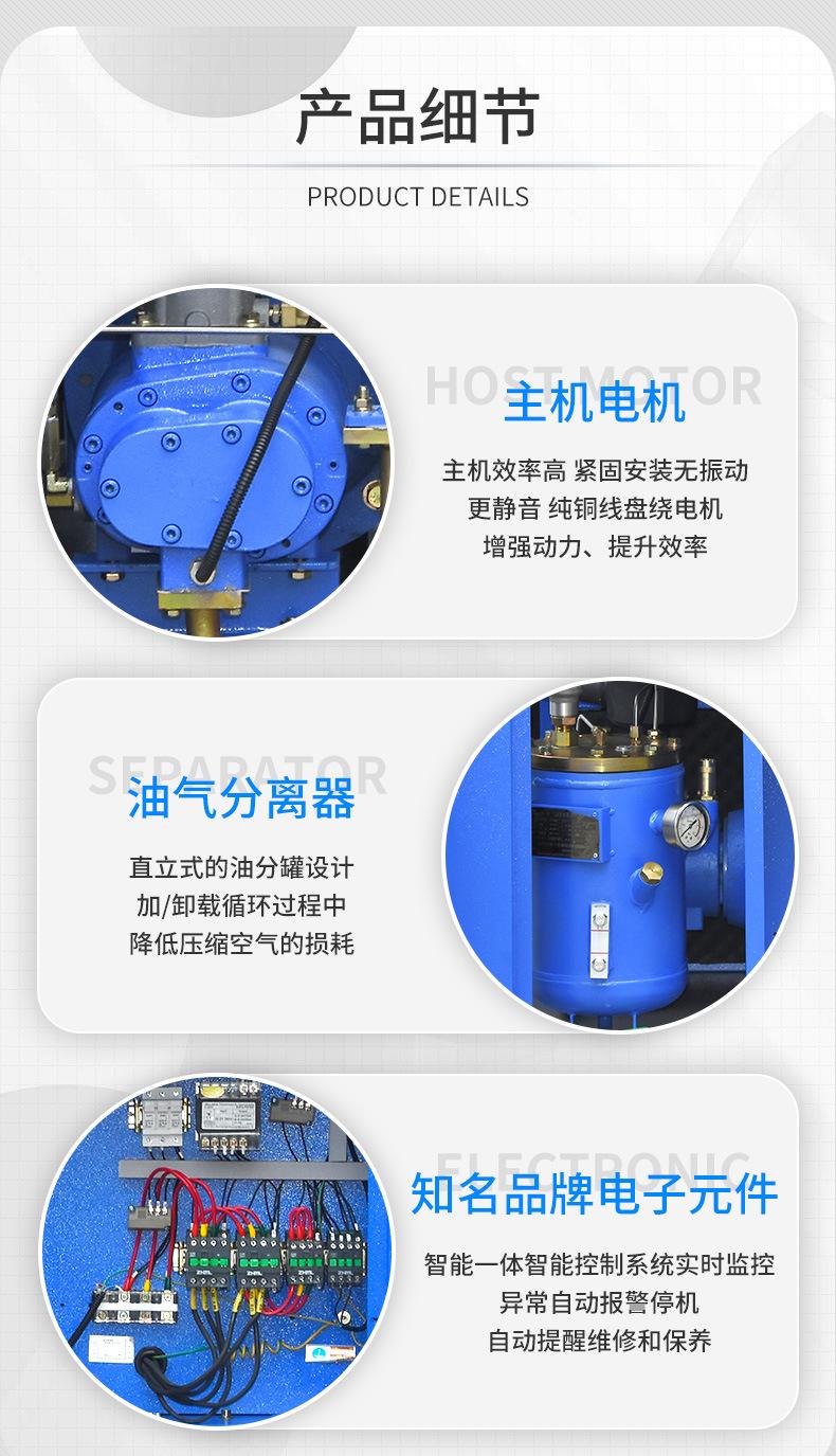 7.5kw激光切割一体机 06.jpg