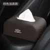 Aplicable a Chery Ruihu 89 Eruize Caja de Mano para Coche Caja de Pañuelos