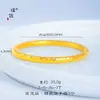 Mismo Estilo de la Tienda de Oro Puzuo Pulsera Ancha de Oro Brillante de 24K Hielo Triturado Pulsera de Escamas de Pescado Cerrada de Lujo Accesible de Moda para Mujeres