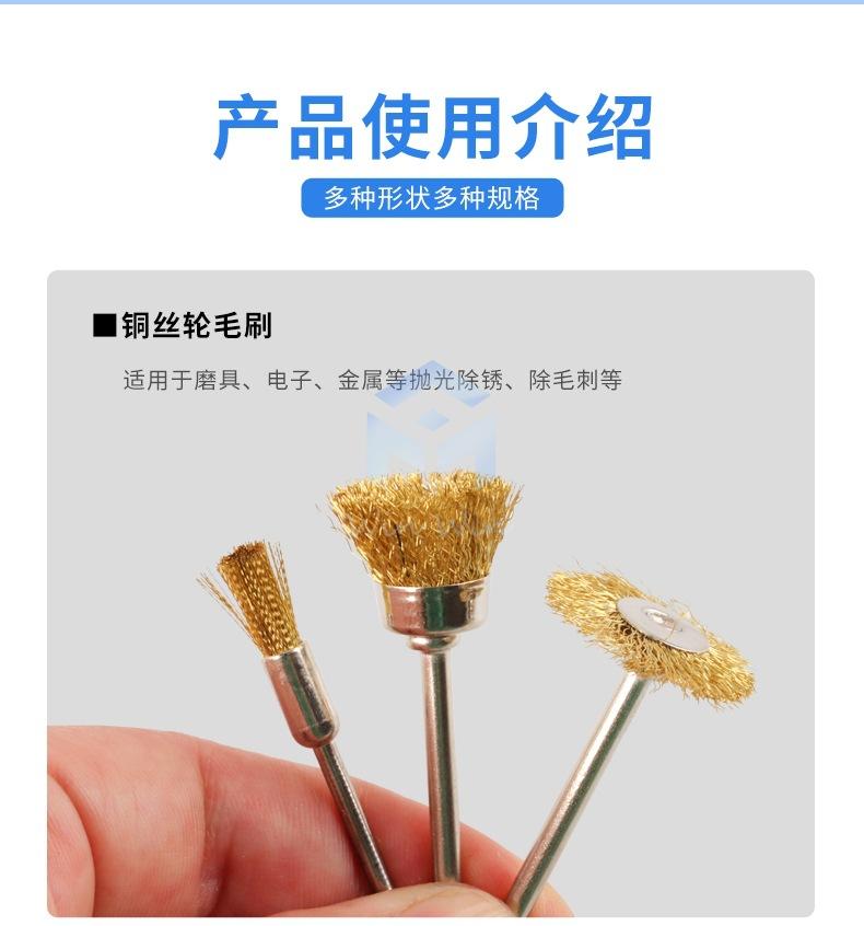 详情页_09.jpg
