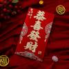 Wannianfeng Envelopes Vermelhos de Dez Mil Yuan Personalizados Universais High-End Estampagem Dourada Impressão Colorida Glitter Papel Cartão Rígido Ano Novo Inauguração da Casa